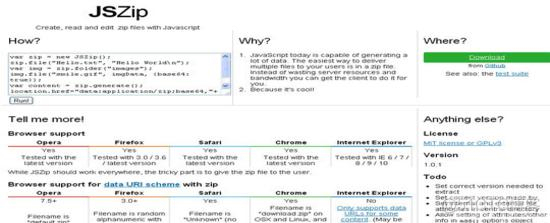 javascript的小工具 javascript工具库_开发人员_08