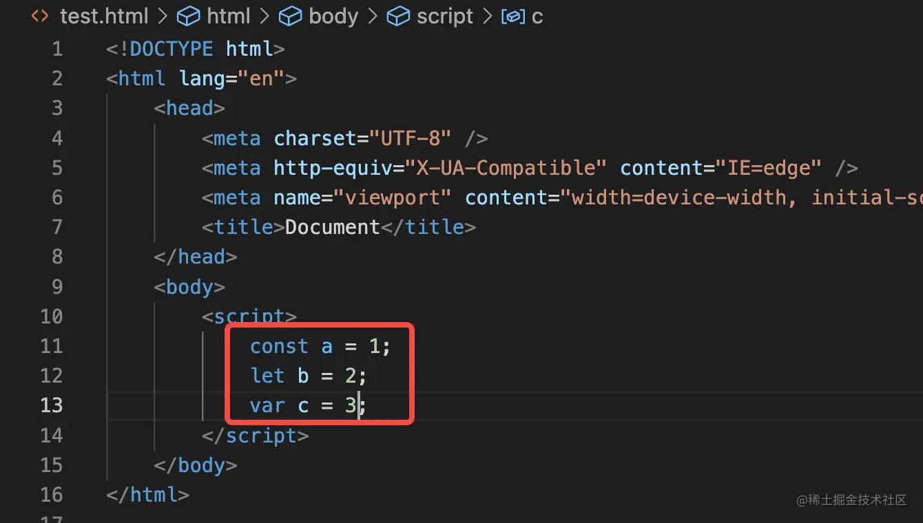 简述javascript的作用域和闭包 js作用域有哪些_全局变量_07