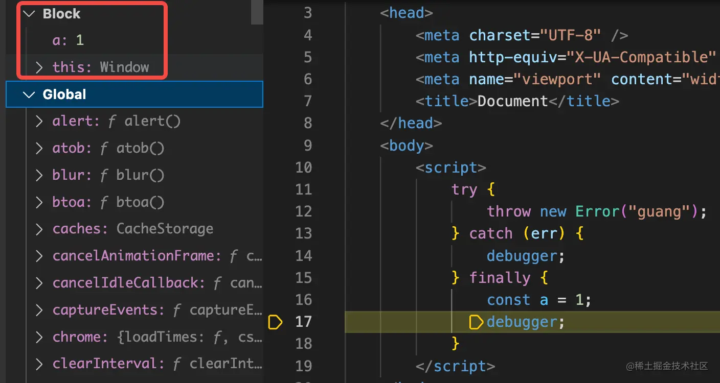 简述javascript的作用域和闭包 js作用域有哪些_JavaScript_13