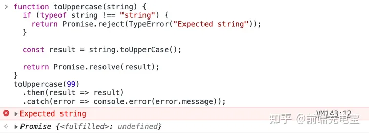 javascript cors javascript cors error_javascript cors_10