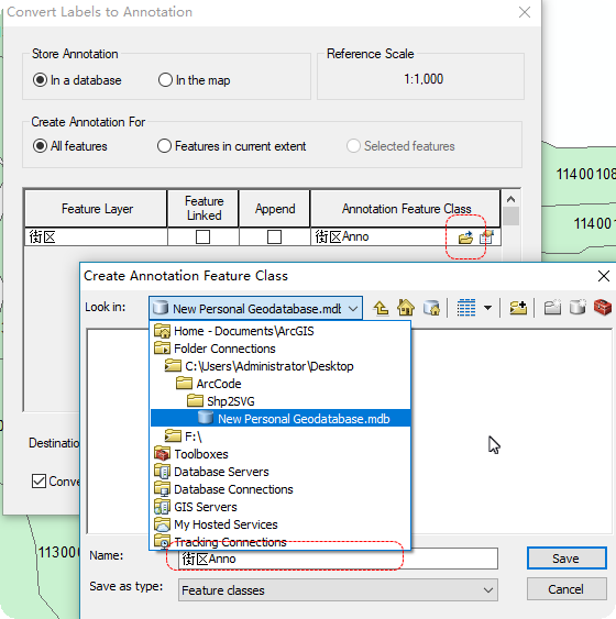 arcgis javascript 标注 arcgis设置标注位置_ArcMap_06