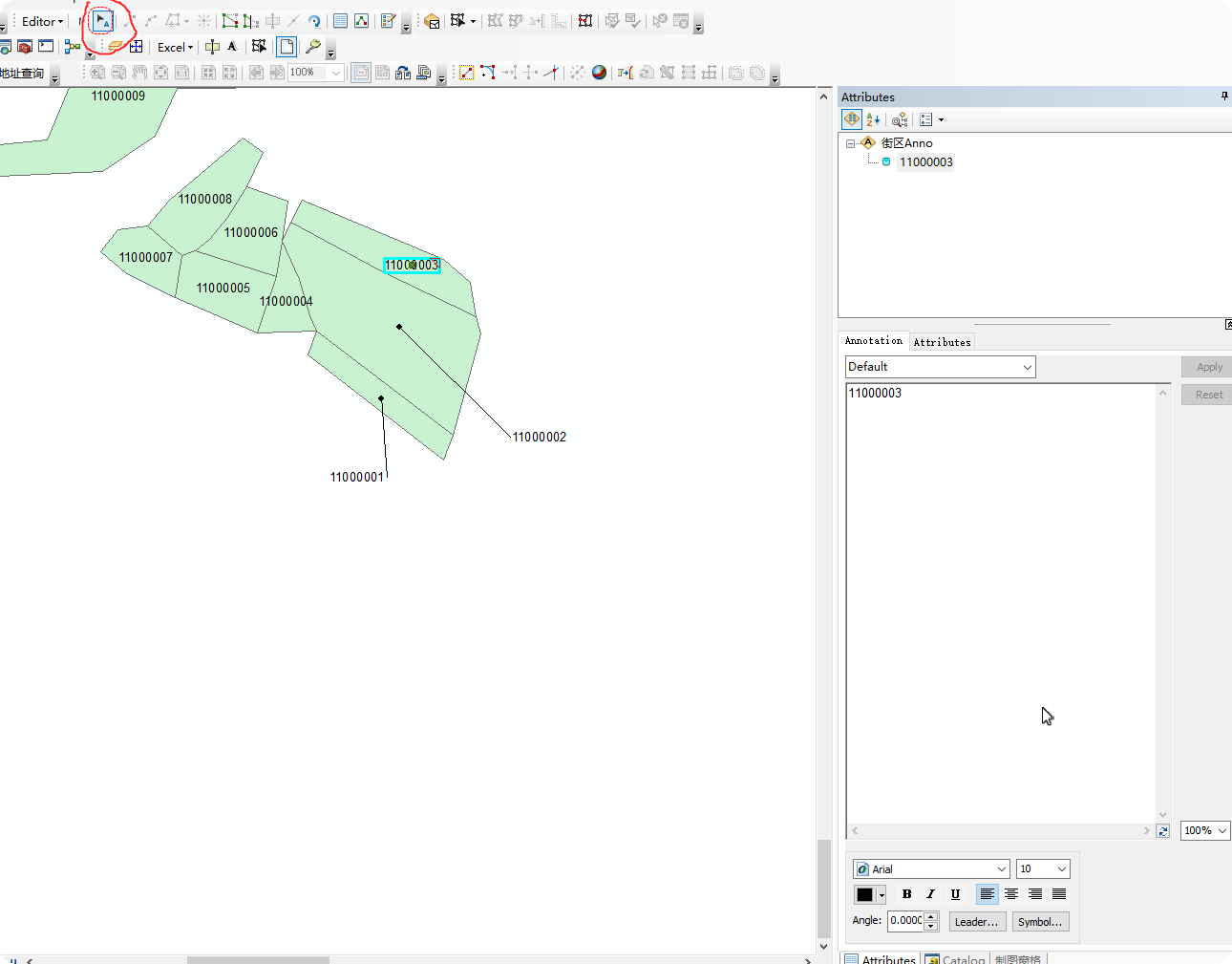 arcgis javascript 标注 arcgis设置标注位置_转_08