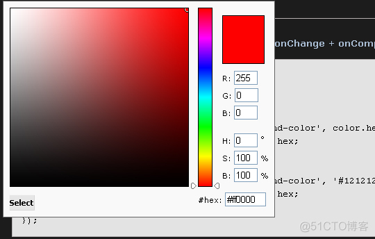 javascript选择颜色 js 颜色选择器_控件