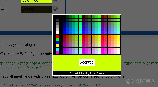 javascript选择颜色 js 颜色选择器_控件_06