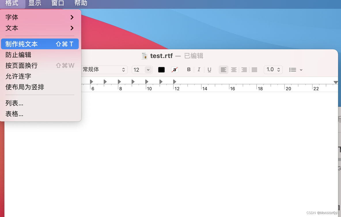 用苹果电脑开发javascript 苹果电脑前端开发_macos_02