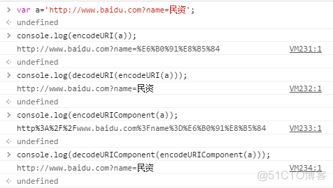 网页javascript教程 网页设计js怎么用_作用域_02