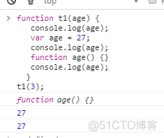 网页javascript教程 网页设计js怎么用_作用域_06