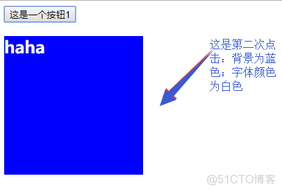 javascript节点 js dom节点_子节点_05