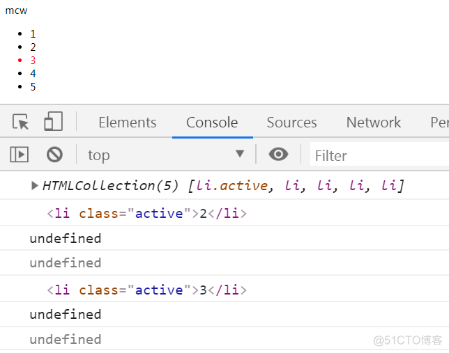 javascript如何获取标签 js获取标签的值_i++_12