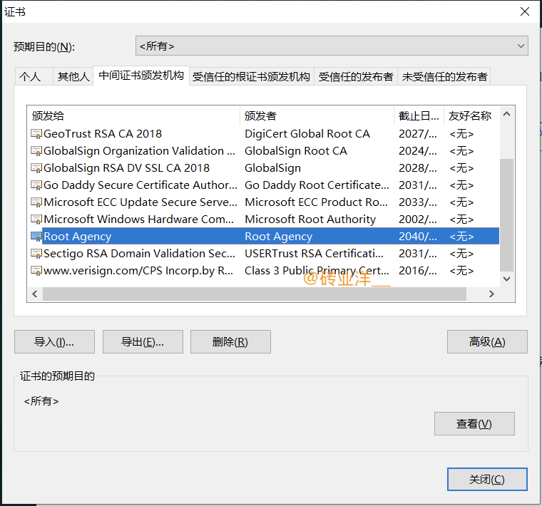 六、数字证书、证书链、HTTPS_证书链_04