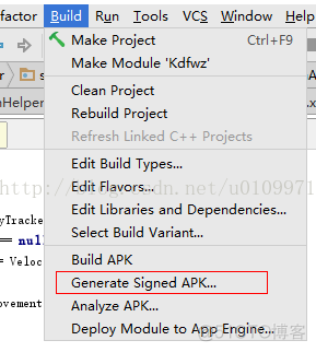 Android Studio打包生成apk安装到真机_反编译