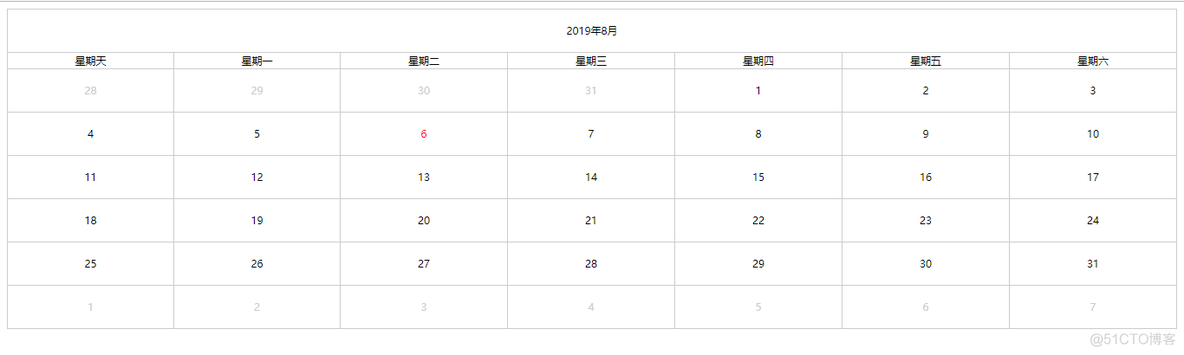 javascript日历算法 js 日历_javascript