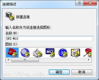 STM32  IAP下载_html_11