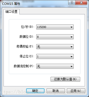 STM32  IAP下载_配置参数_13