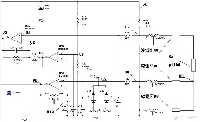 运算放大器基本运算_运放_11