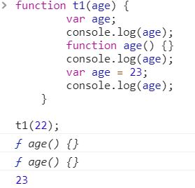 javascript有互斥锁吗 javascript可以单独存在吗_ViewUI_10