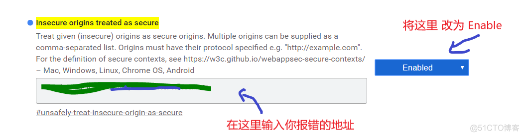 浏览器用不了javascript 浏览器用不了摄像头_解决方法