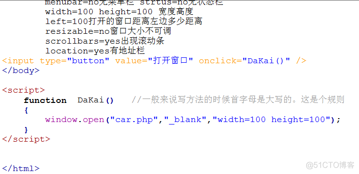 javascript 鼠标onclick js button onclick_JavaScript_05