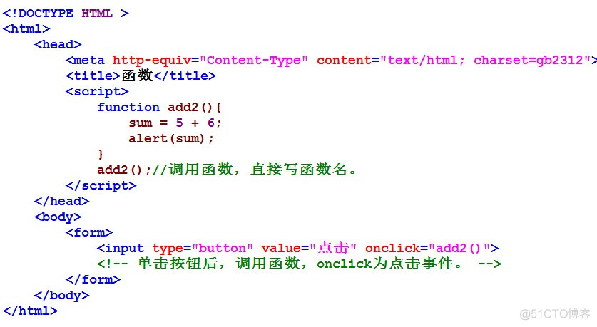 javascript如何学习 如何学会javascript_字符串_09