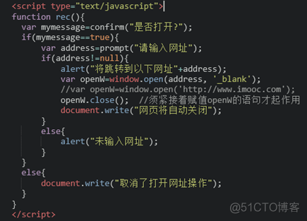 javascript如何学习 如何学会javascript_javascript_15