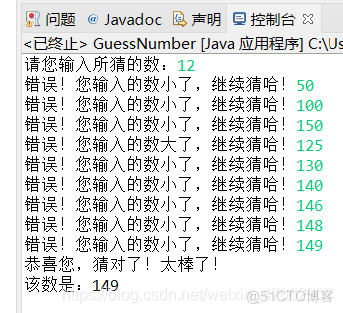 怎么循环月份 java javawhlie循环_怎么循环月份 java