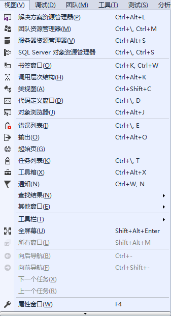 vs 编辑javascript vs 编辑功能_Server_02