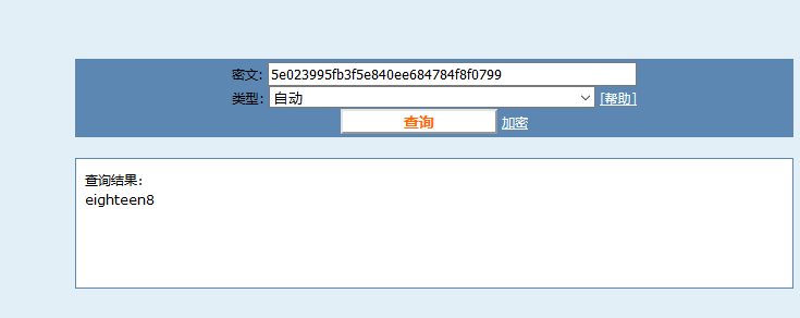 邪恶小游戏 javascript 邪恶小游戏攻略_查看源代码_17