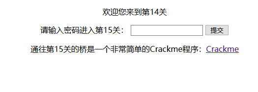 邪恶小游戏 javascript 邪恶小游戏攻略_js脚本_34