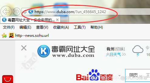 flash发生javascript错误 flash文件发生错误能打开吗_无法加载_05