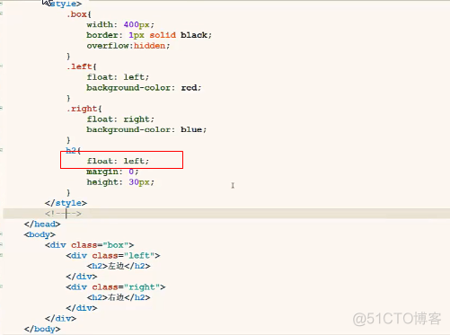 兼容javascript 兼容性_兼容性问题_04