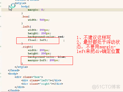 兼容javascript 兼容性_兼容javascript_05