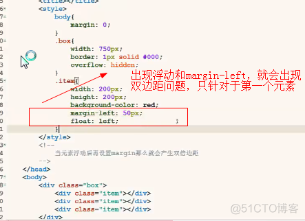 兼容javascript 兼容性_嵌套_10