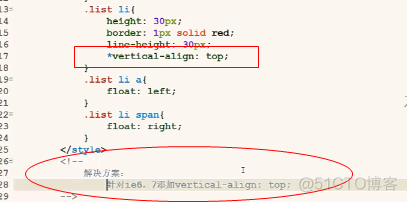 兼容javascript 兼容性_兼容性问题_13