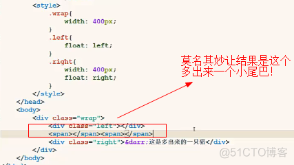 兼容javascript 兼容性_兼容问题_14