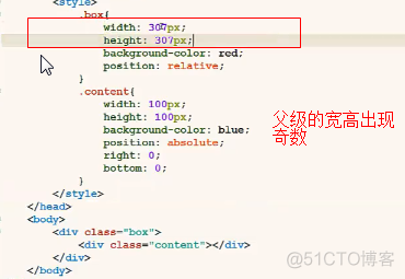 兼容javascript 兼容性_嵌套_19