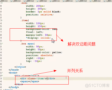 兼容javascript 兼容性_兼容性问题_22