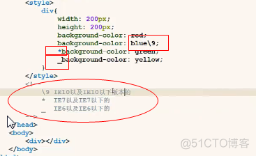 兼容javascript 兼容性_兼容性问题_28