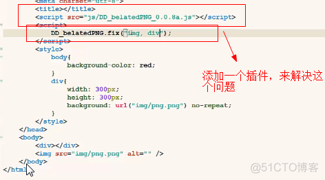 兼容javascript 兼容性_兼容性问题_30