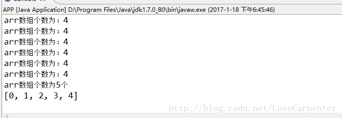 java socket和多线程编程的聊天 java多线程间通信_数组_04