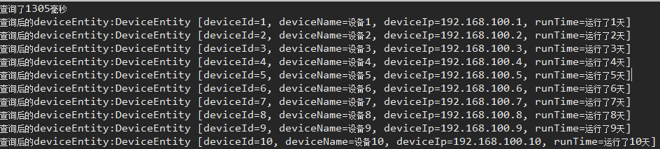 java 循环多线程池 java多线程遍历list_System_04