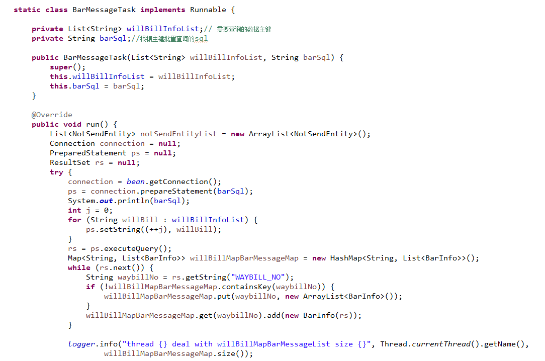 poi多线程读取csv java 多线程读取数据_多线程