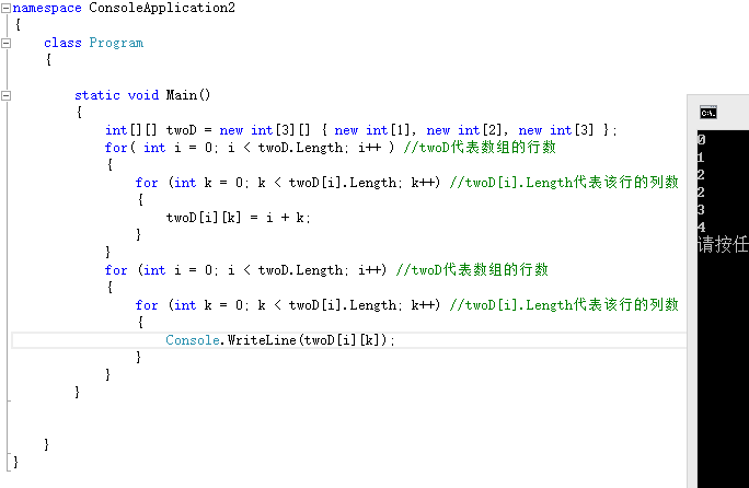 接口数组 javascript 定义接口数组_显式_03