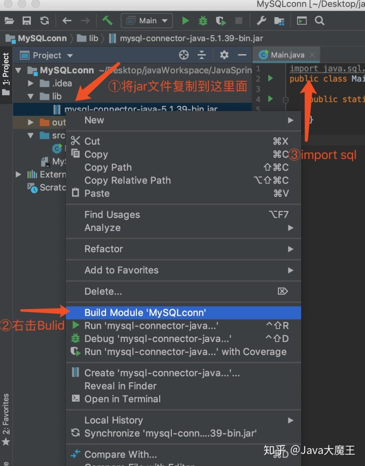 dbeaver mysql驱动下载 dbeaver连接mysql 驱动jar_java关闭窗口代码_03