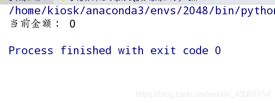 python 多线程 for python 多线程 锁_线程锁_03