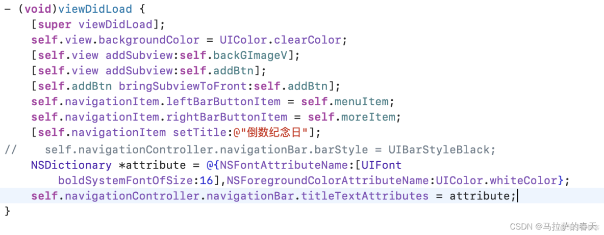 ios 控制器默认颜色 苹果控制中心怎么调色_导航栏_02