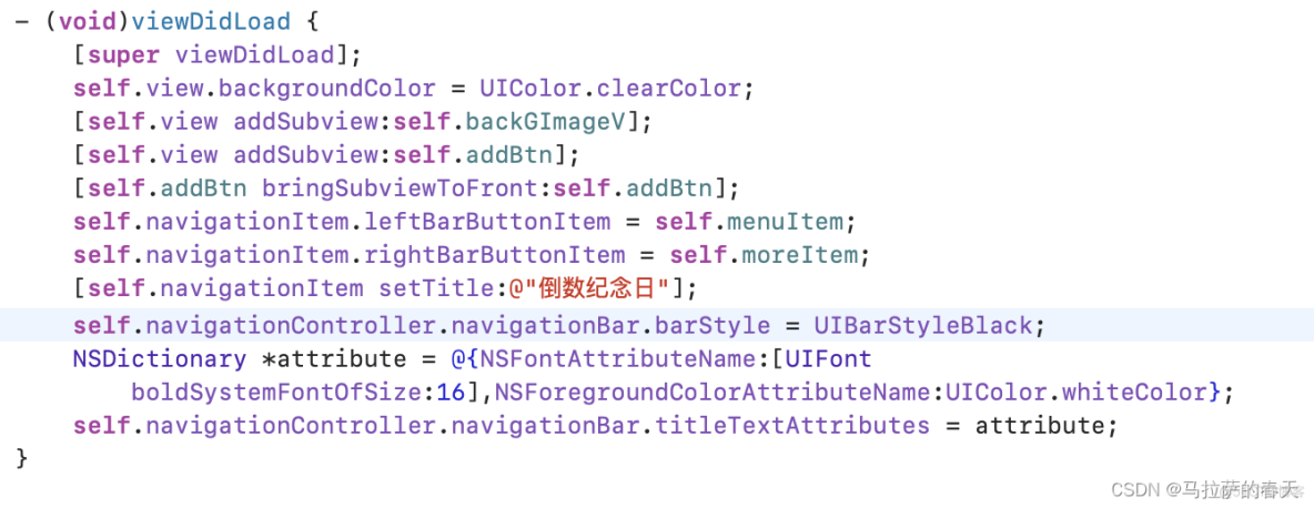 ios 控制器默认颜色 苹果控制中心怎么调色_导航栏_04
