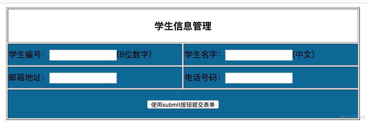 java验证网址的正则表达式 javaweb正则表达式_字符串_05