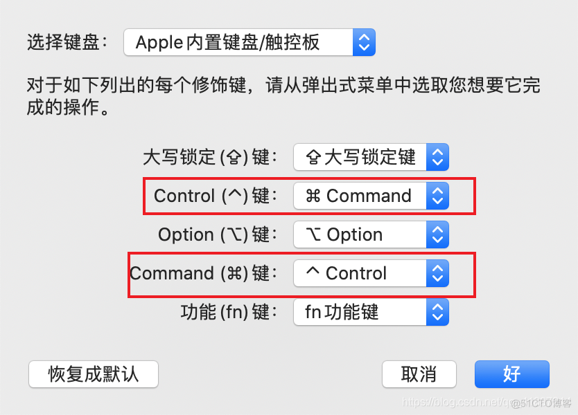 苹果电脑怎么配置javascript 苹果电脑怎么配置鼠标_Windows_12