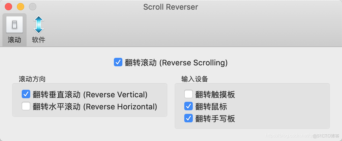 苹果电脑怎么配置javascript 苹果电脑怎么配置鼠标_Windows_11