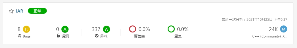 Sonarqube扫描c++代码_xml_04